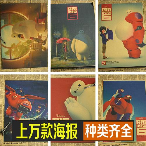 加州州立大学东湾酒店管理毕业证